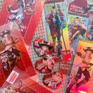 Haikyuu Kenma Kozume set